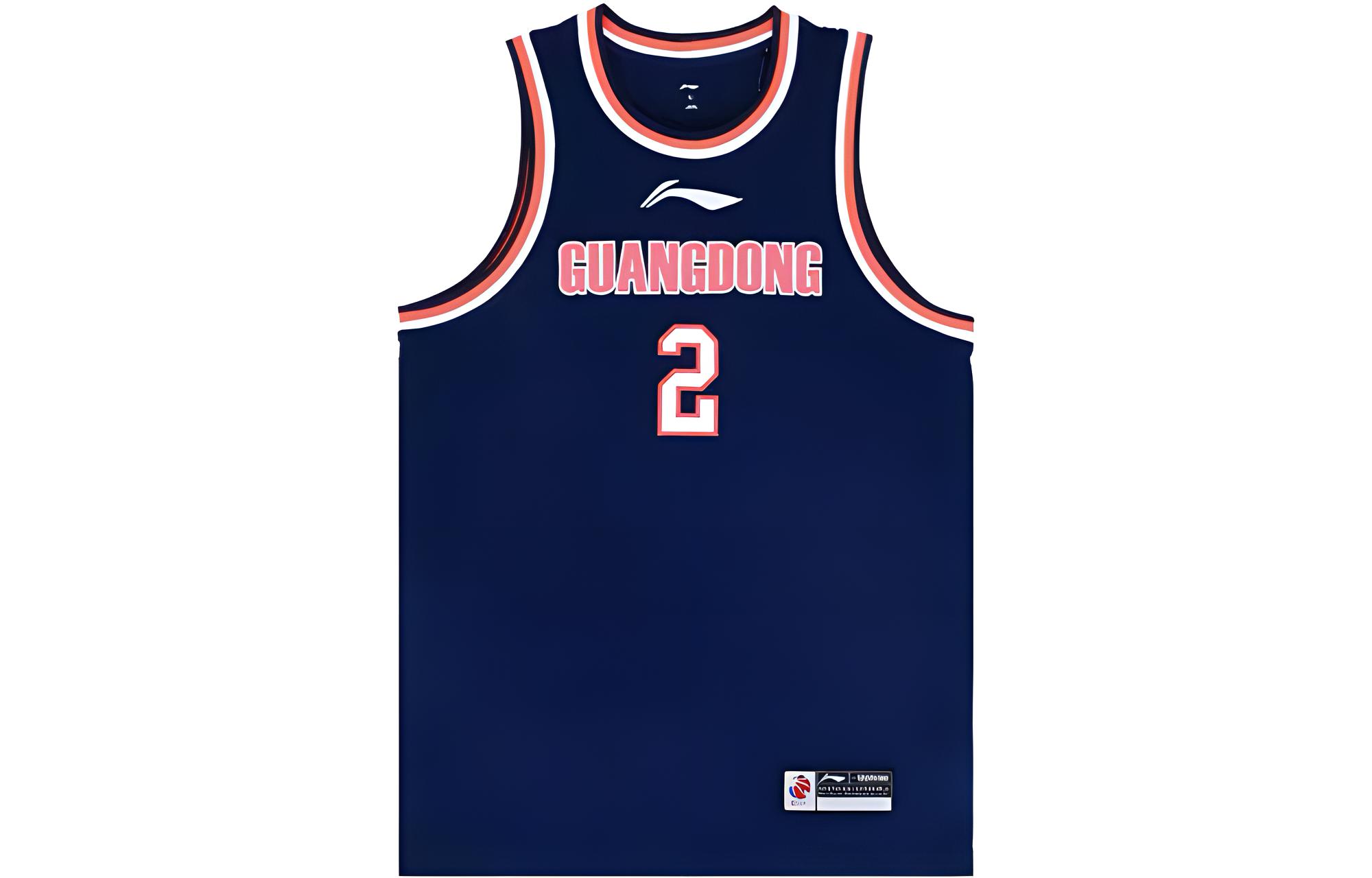 Li Ning CBA Collection Basketball Jersey Men’s Away Blue