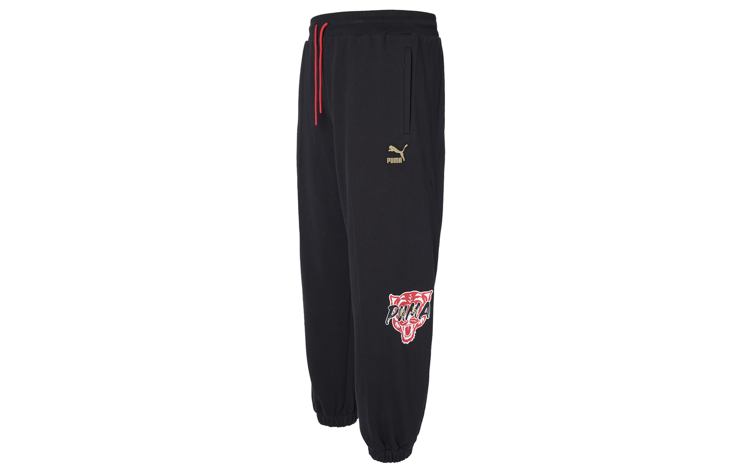 PUMA Sports Pants Men’s Black Moderate