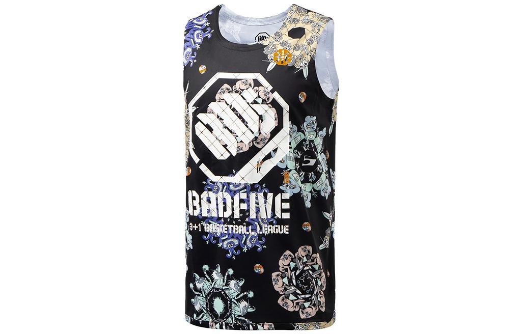 Li Ning Badfive Basketball Jersey Men's