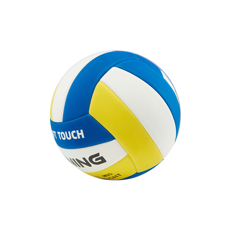 Li Ning TPE Size 5 Ball Volleyball Yellow/Blue