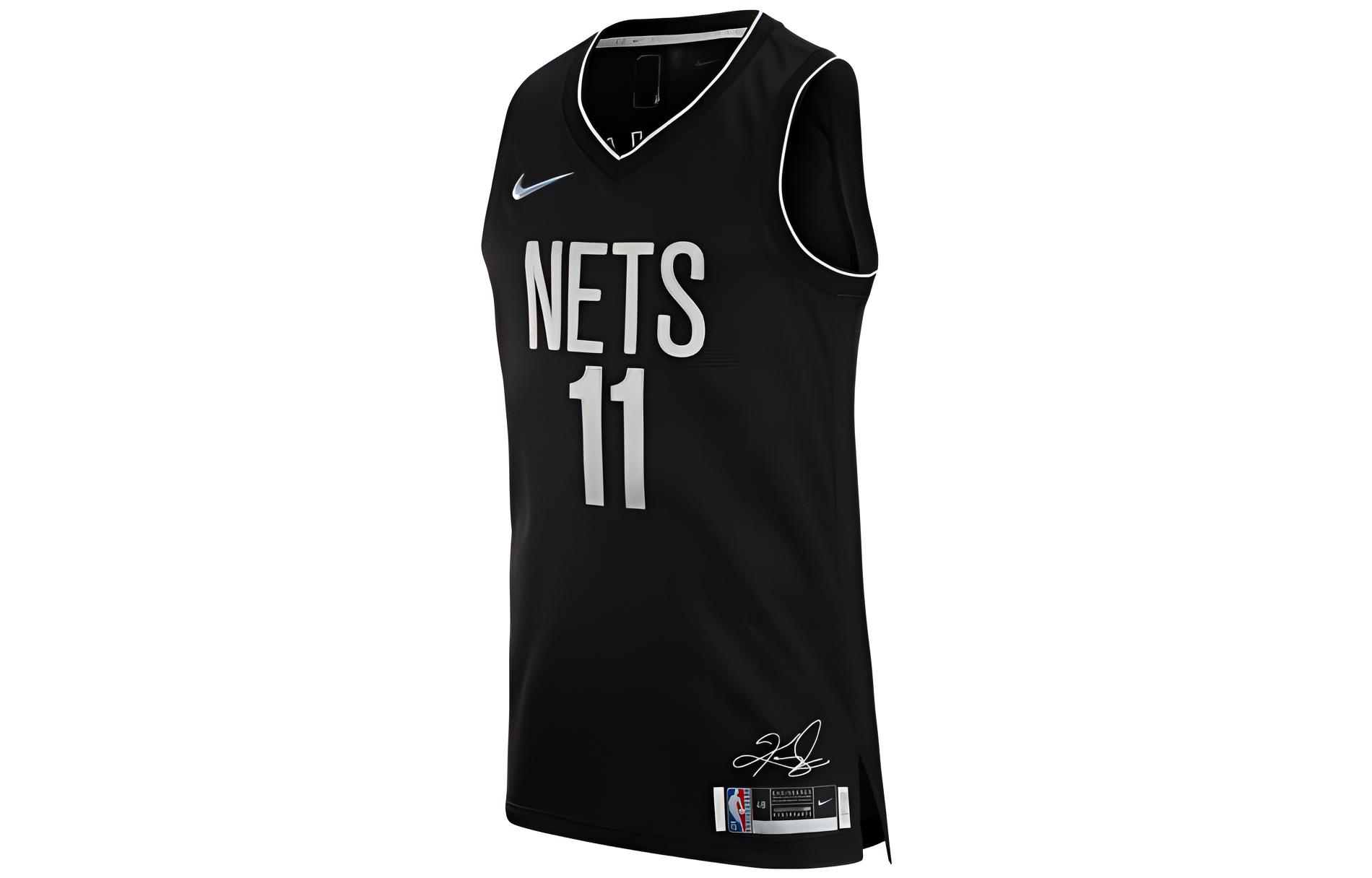 Nike Basketball Jersey Men’s Black