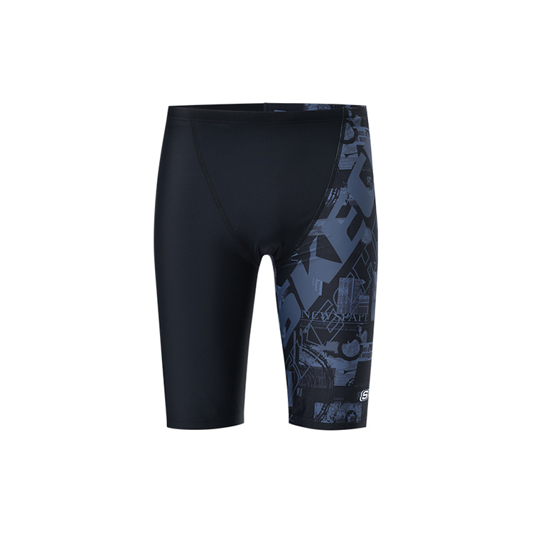 Skechers Swimming Shorts Men’s Black