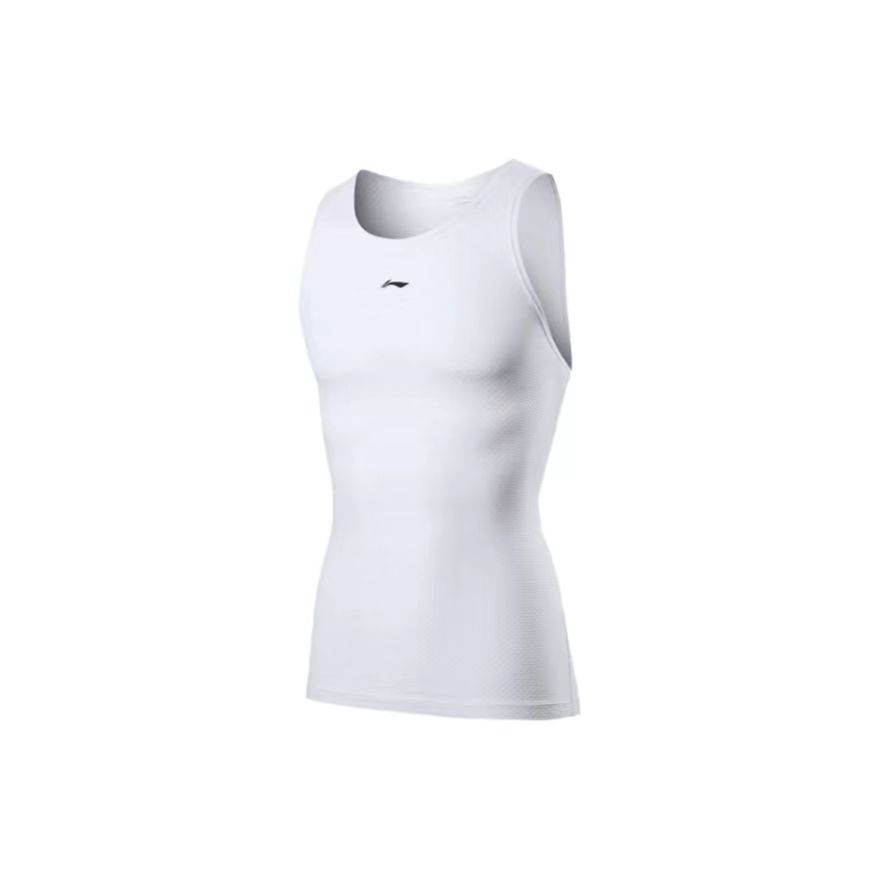 Li Ning Cycling Clothing Men’s White