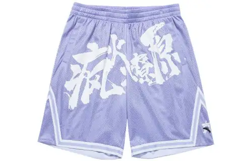 Anta Basketball Shorts Men's Pool Blue