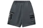 Li Ning CF Tracing Sports Shorts Men's Thunderstorm Gray Moderate