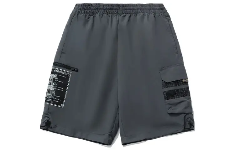 Li Ning CF Tracing Sports Shorts Men's Thunderstorm Gray Moderate
