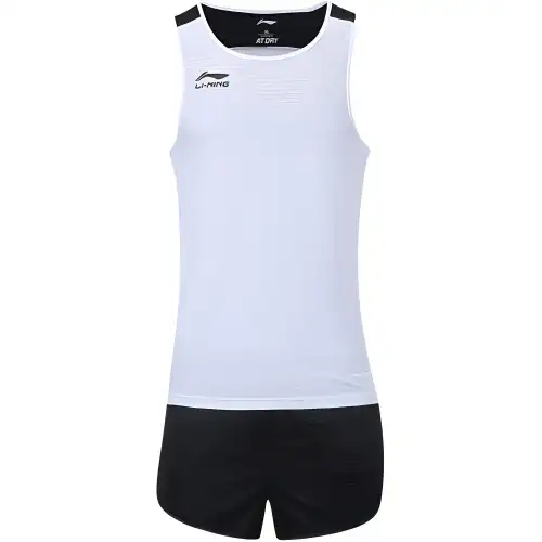 Li Ning Track And Field Clothing Men's Standard White