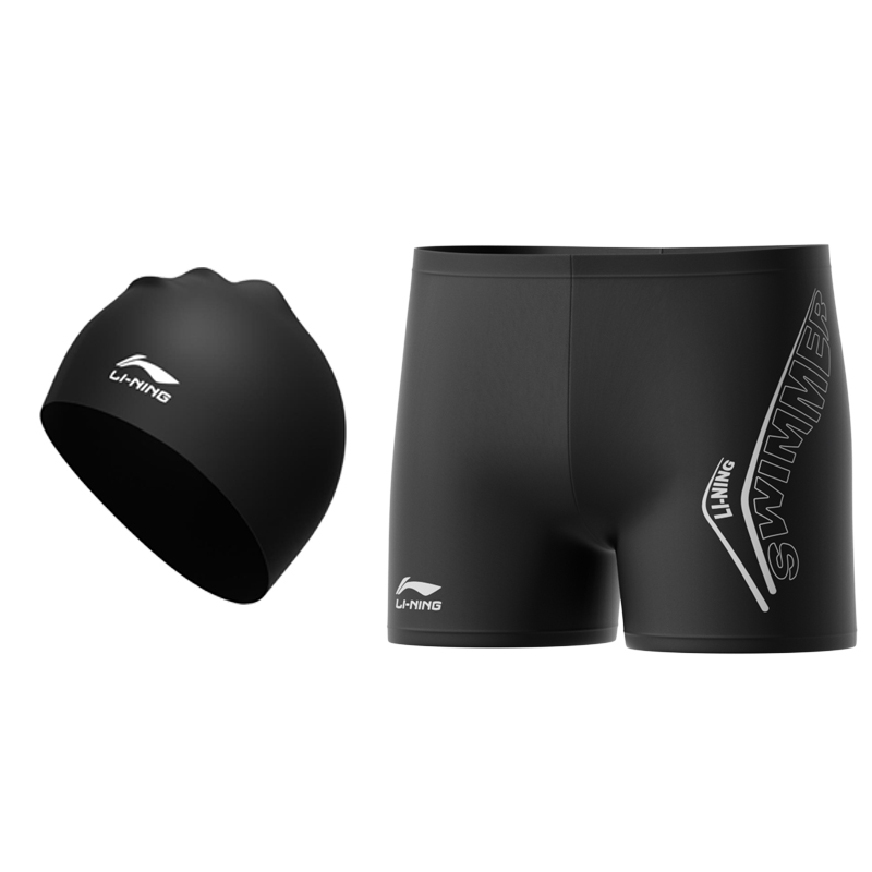Li Ning Swimming Shorts Men’s Moderate Mid Length Swim Shorts