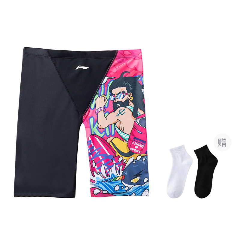 Li Ning Beach Shorts Men’s Aquaman