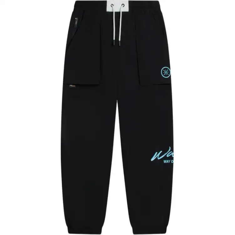 Li Ning Casual Pants Men's Black