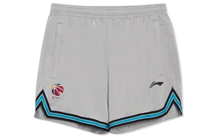 Li Ning, basketball sports silver-gray trousers, with your logo imprint, loose straight fit