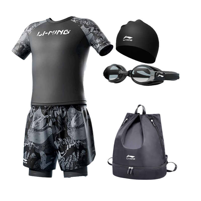 Li Ning Swimsuit Sets Men’s Moderate