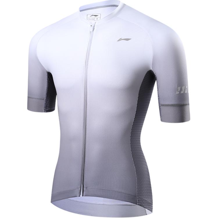 Li Ning Cycling Clothing Men's Gradient Gray White