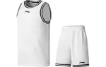 Li Ning Professional Basketball Collection Basketball Suit Men's White