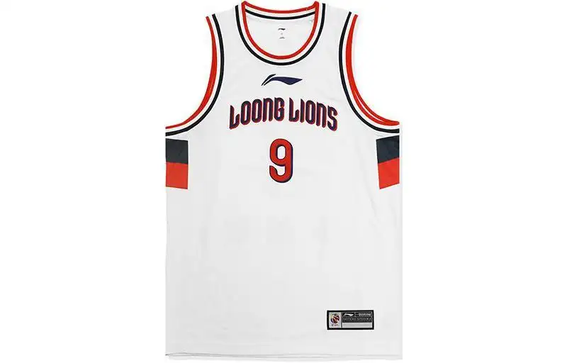Li Ning Basketball Jersey Men's White