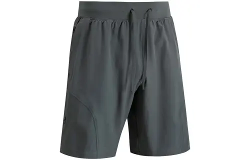 Under Armour Sports Fitted Shorts Men's Peach Gray