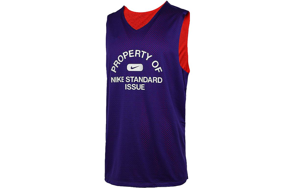 Nike Basketball Jerseys Men’s Purple Moderate Straight Fit
