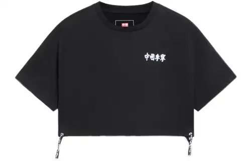 Li Ning Crop Tops Women's Black Crew Neck Moderate