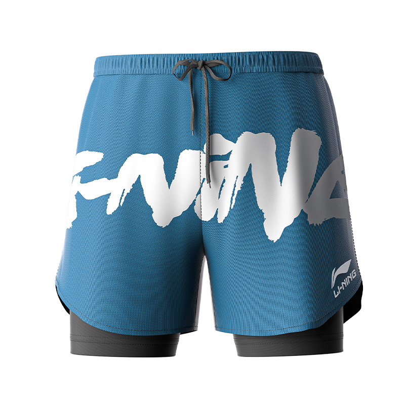 Li Ning Swimming Shorts Men's Midnight Blue