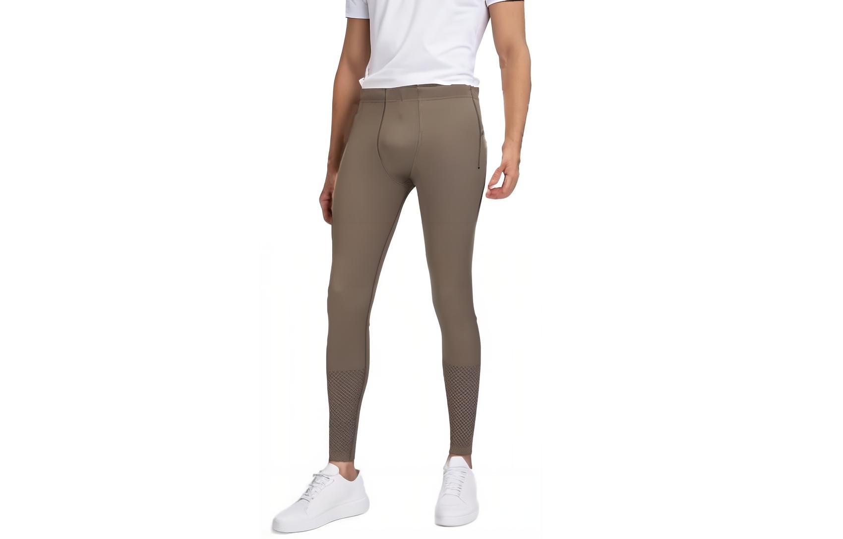 Lululemon Vital Drive Tight Sports Pants Men’s