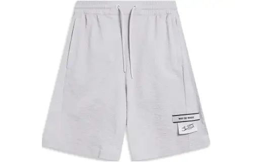 Li Ning Casual Shorts Men's Light Smoke Gray