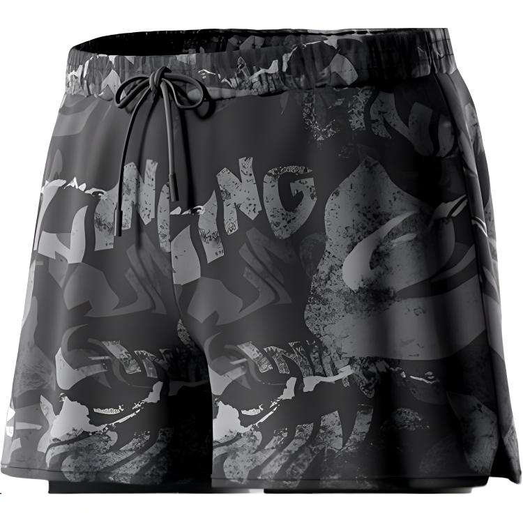 Li Ning Swimming Shorts Men's Camouflage Black