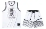 ANTA Basketball Collection Basketball Suits Men's Moderate Straight Fit
