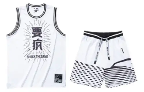 ANTA Basketball Collection Basketball Suits Men's Moderate Straight Fit