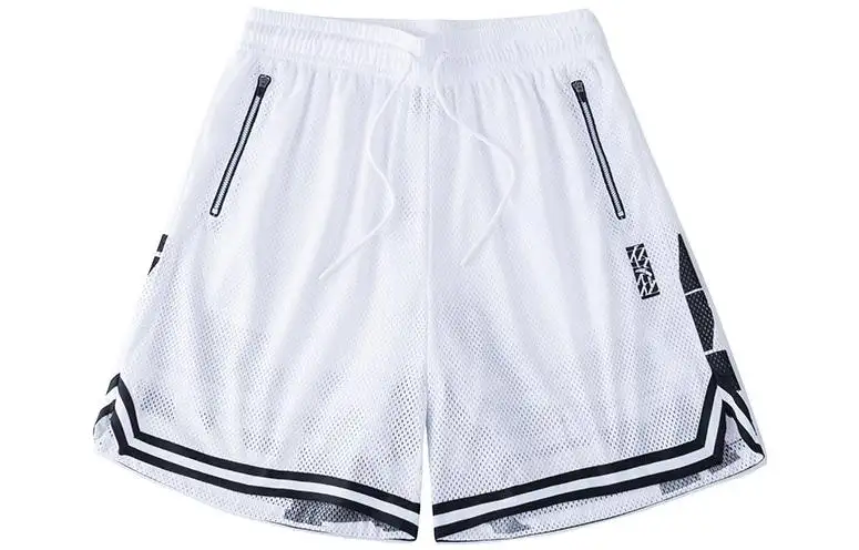 ANTA Basketball Collection Basketball Shorts Men's White Moderate Straight Fit Pants