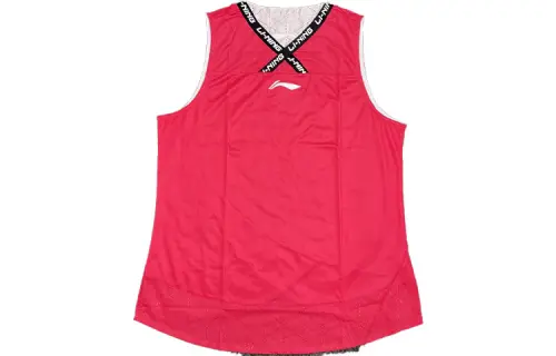 Li Ning Basketball Jersey Men's Peach
