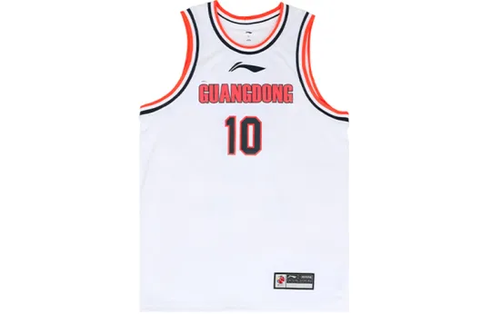 Li Ning Basketball Jersey Unisex Home White