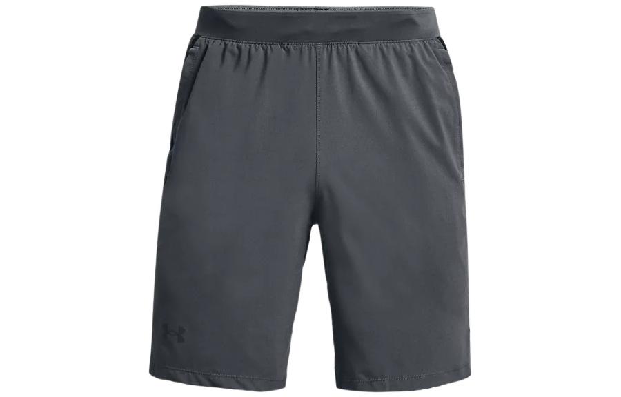 Under Armour Shorts Men’s Peach Gray