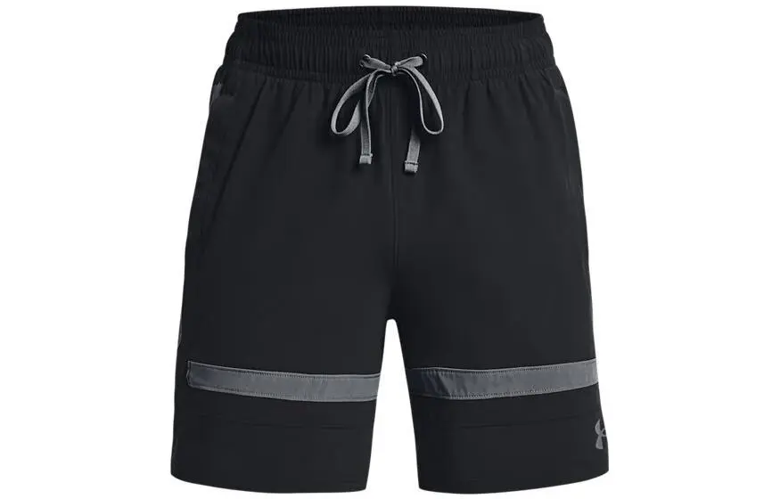 Under Armour Basketball Shorts Men's Black