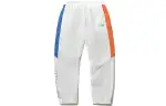 Li Ning Sports Fashion Collection Sports Pants Men's White