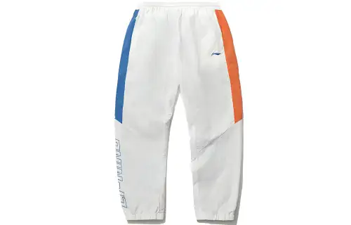 Li Ning Sports Fashion Collection Sports Pants Men's White