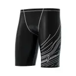 Li Ning Swimming Shorts Men's Black