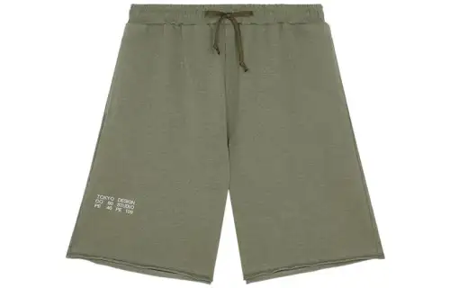 New Balance Sports Shorts Men's Green