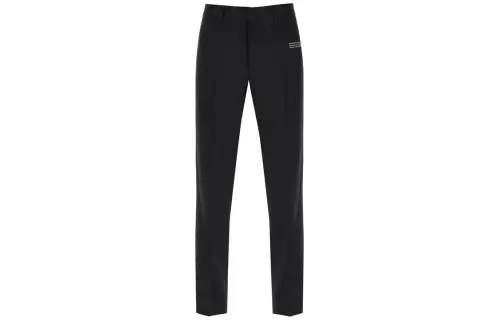 OFF-WHITE slim-fit trousers
