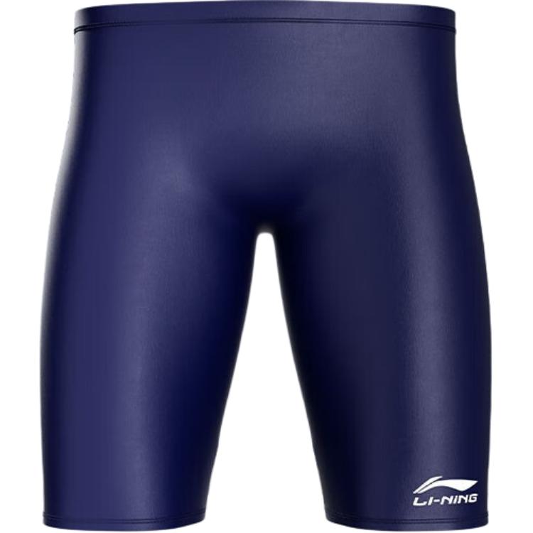 Li Ning Swimming Shorts Men's Dark Blue