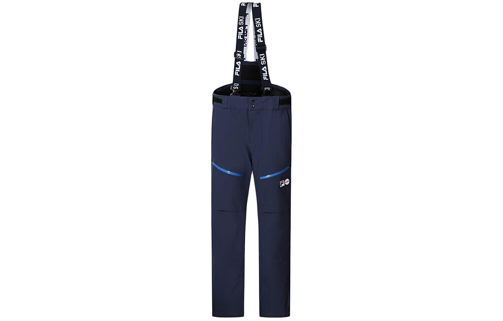 FILA Ski Pants Men’s Royal Blue