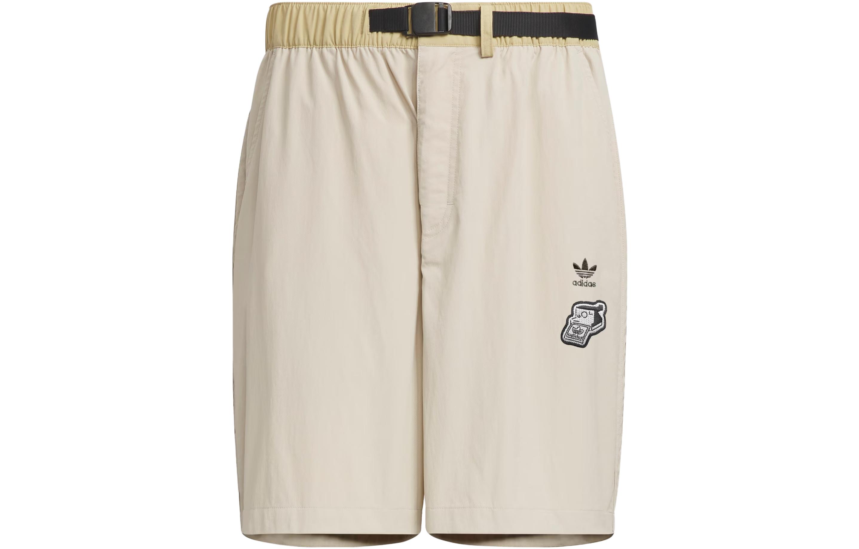 Adidas Originals NAGABA SPORTSWEAR Casual Shorts Men's Khaki