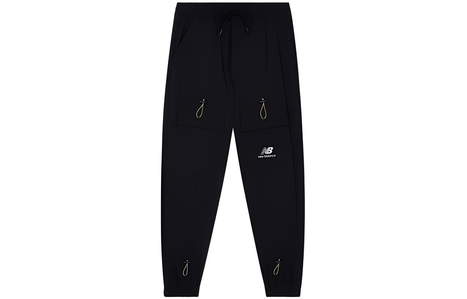 New Balance Knitted Sweatpants Men’s Black
