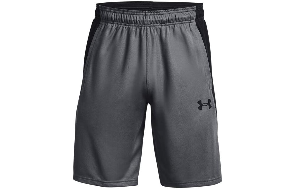 Under Armour Knitted basketball trousers, with your logo imprint