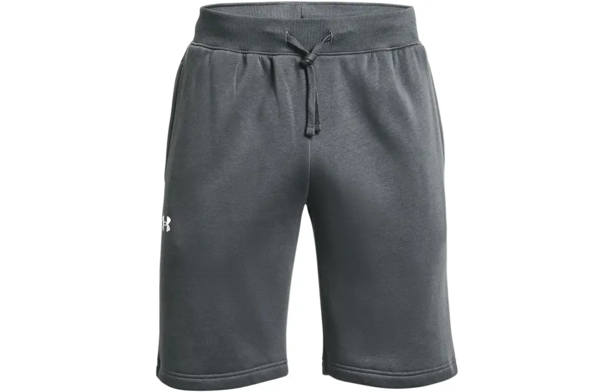 Under Armour Shorts Men's Peach Gray