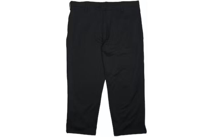 Adidas Y 3 X James Harden Wide Pants