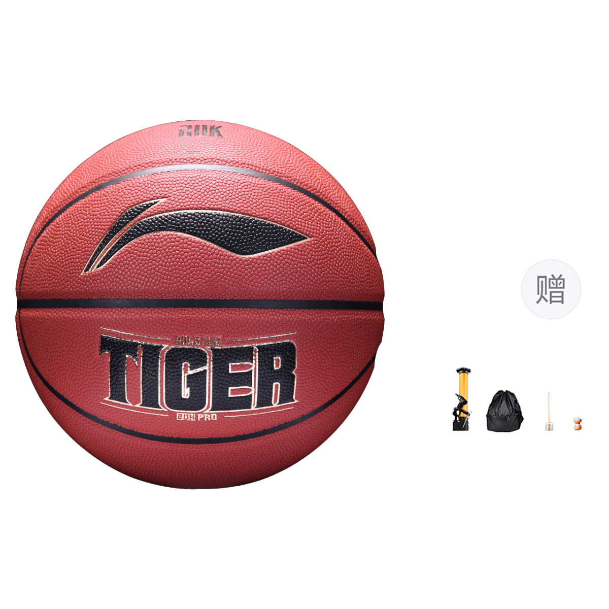 Li Ning 20K Collection Pu Basketball Red Brown Size 7 Ball Training Competition Unisex