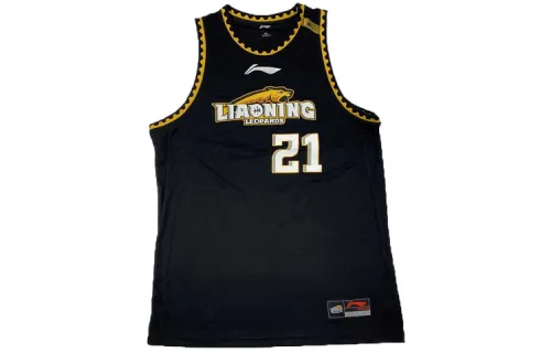 Li Ning Professional Basketball Collection Basketball Jersey Men's