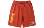 Li Ning Sports Life Collection Casual Shorts Men's Bombay Tan