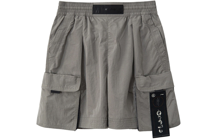 Li Ning Li Ning X Jackie Chan Sports Shorts Men’s Iron Asphalt Gray
