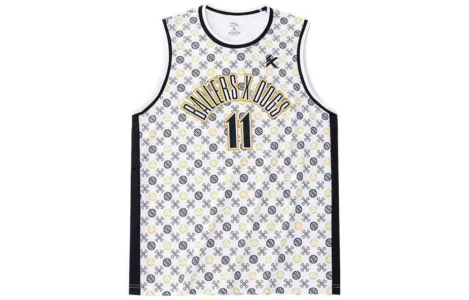 Anta Basketball Jersey Men's White